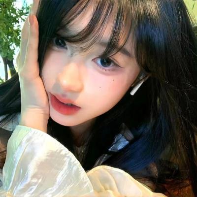 如是